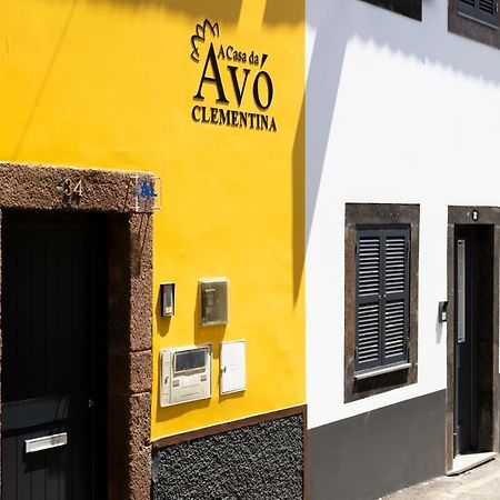 הוילה פונשל Casa Da Avo Clementina Nº32 מראה חיצוני תמונה