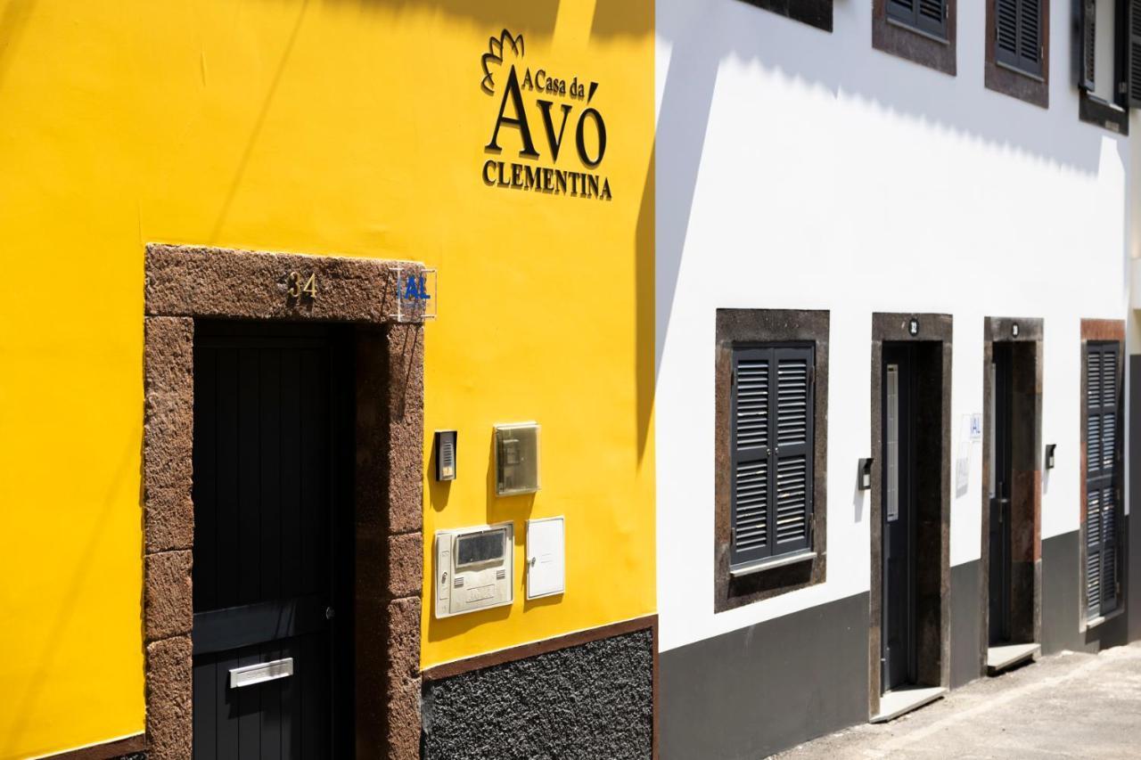 הוילה פונשל Casa Da Avo Clementina Nº32 מראה חיצוני תמונה