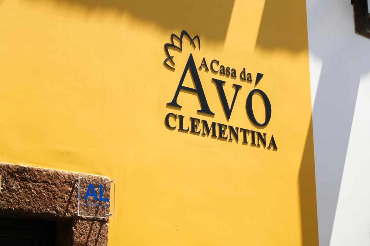 הוילה פונשל Casa Da Avo Clementina Nº32 מראה חיצוני תמונה